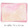 25 kleine Aufkleber 7,4 x 5,2 cm mit rosa Herzen - Etiketten Adressetiketten zum Beschriften für Mädchen
