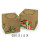 Kleine Geschenkschachtel in 10 x 10 cm für Weihnachten braun rot grün - für Kleinigkeiten